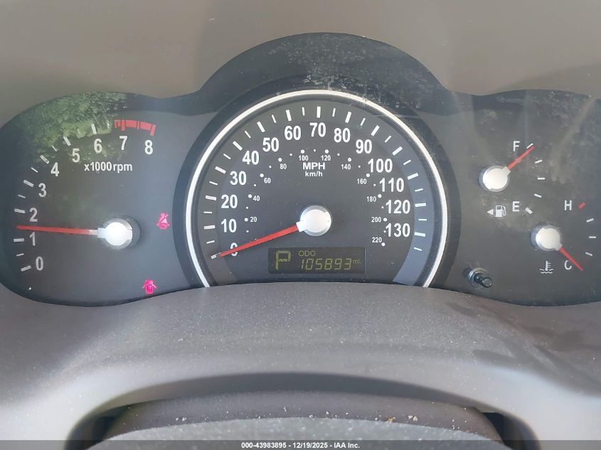 2012 Kia Sedona Lx VIN: KNDMG4C76C6466384 Lot: 43983895