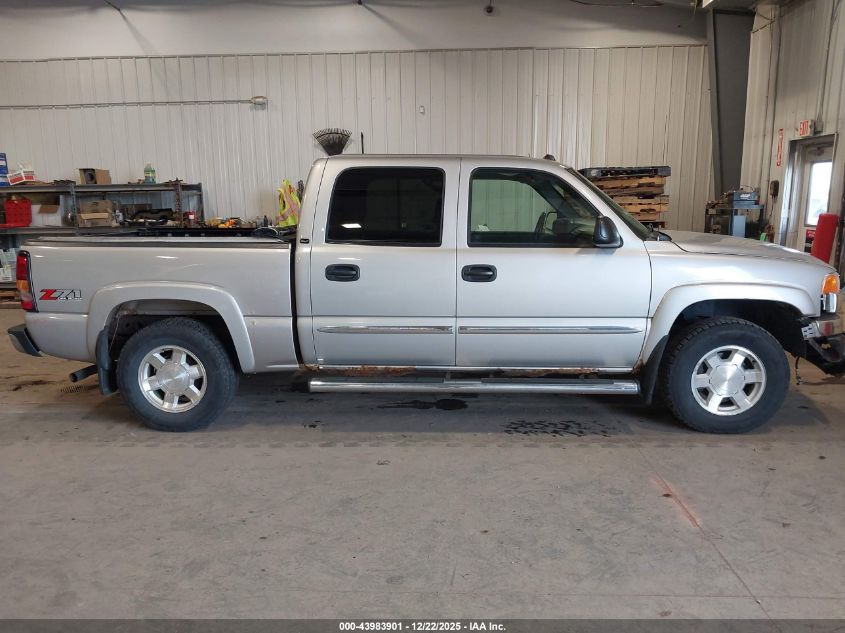 2005 GMC Sierra 1500 Slt VIN: 2GTEK13T151375659 Lot: 43983901
