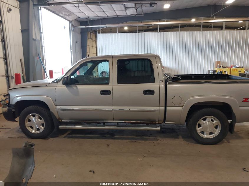 2005 GMC Sierra 1500 Slt VIN: 2GTEK13T151375659 Lot: 43983901