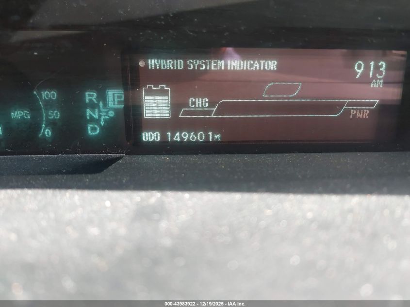 2011 Toyota Prius Two VIN: JTDKN3DU4B1478640 Lot: 43983922