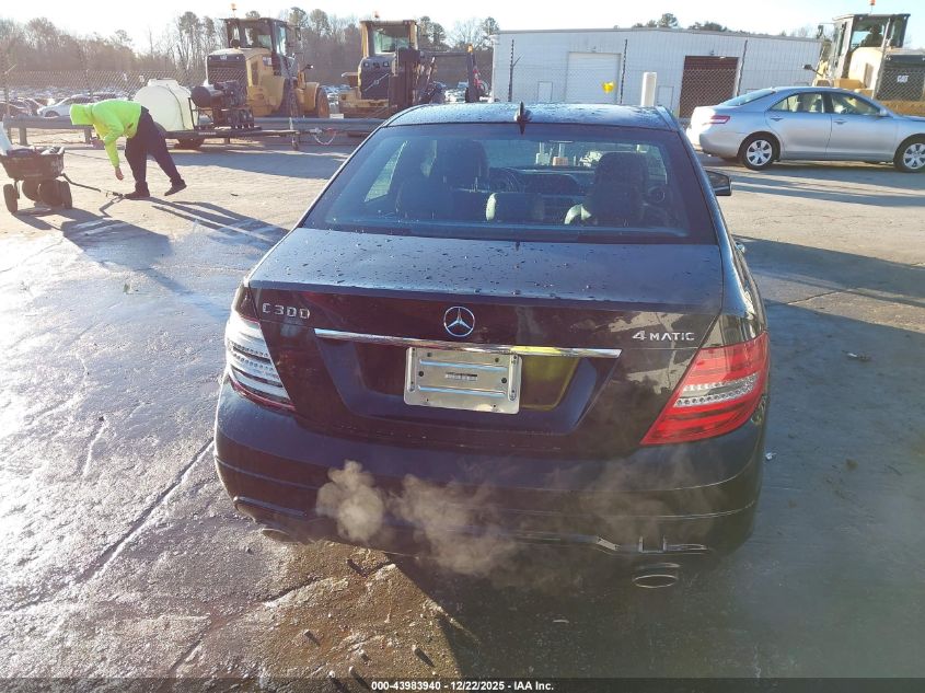 2012 Mercedes-Benz C 300 Sport 4Matic VIN: WDDGF8BB8CA614728 Lot: 43983940