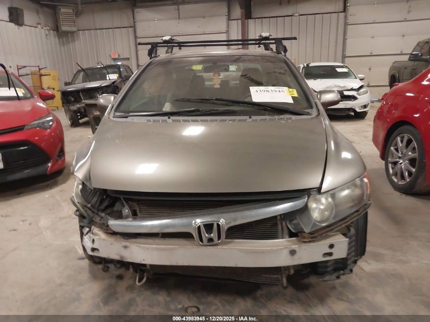 2007 Honda Civic Ex VIN: 1HGFA16807L072529 Lot: 43983945