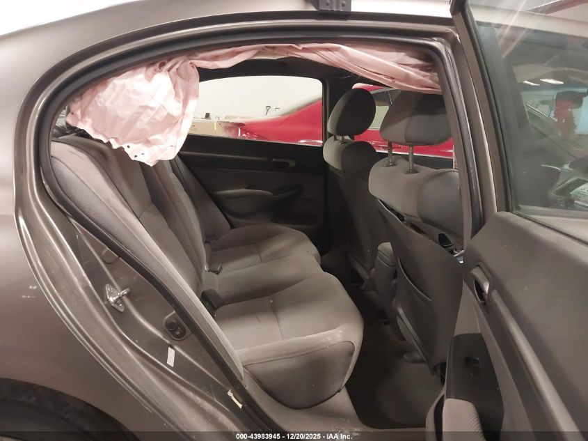 2007 Honda Civic Ex VIN: 1HGFA16807L072529 Lot: 43983945