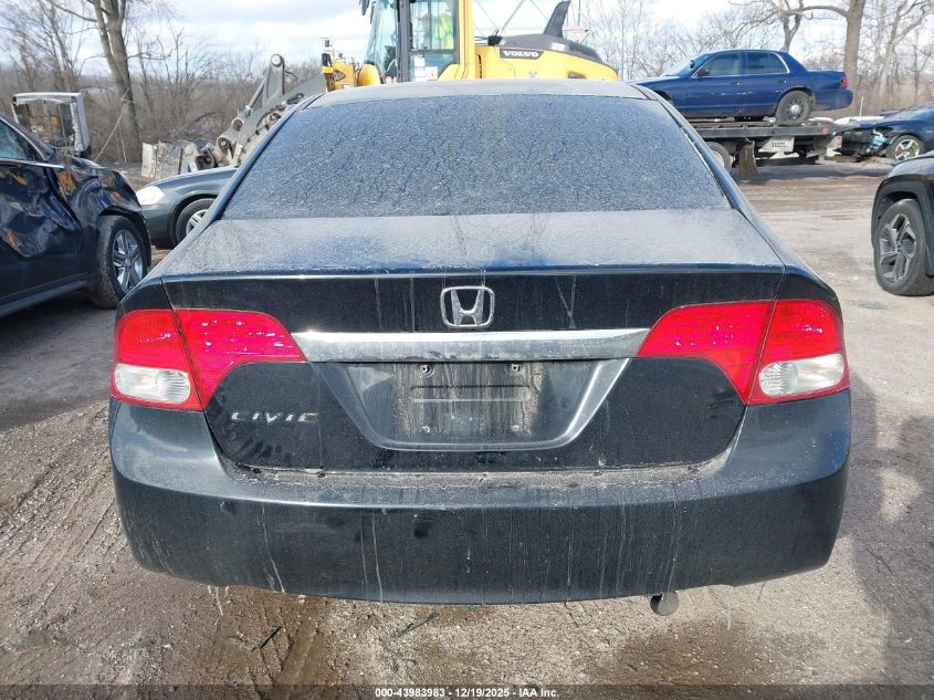 2009 Honda Civic Ex VIN: 19XFA16819E018134 Lot: 43983983