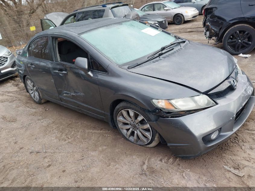 2010 Honda Civic Si VIN: 2HGFA5E53AH701672 Lot: 43983994