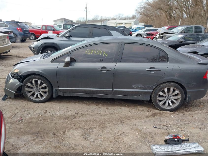 2010 Honda Civic Si VIN: 2HGFA5E53AH701672 Lot: 43983994