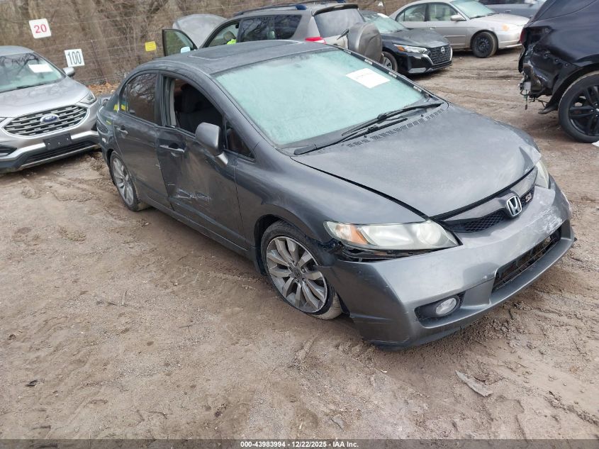 2010 Honda Civic Si VIN: 2HGFA5E53AH701672 Lot: 43983994