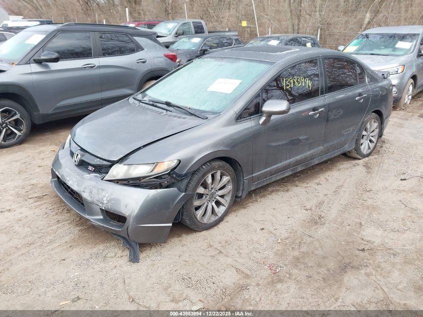 2010 Honda Civic Si VIN: 2HGFA5E53AH701672 Lot: 43983994