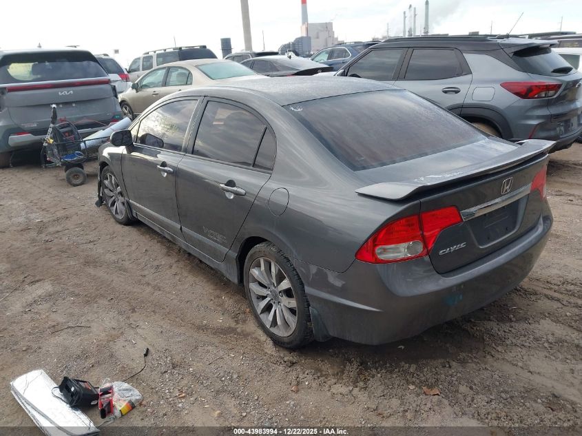 2010 Honda Civic Si VIN: 2HGFA5E53AH701672 Lot: 43983994