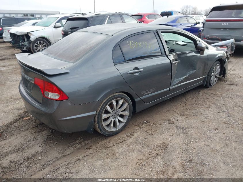 2010 Honda Civic Si VIN: 2HGFA5E53AH701672 Lot: 43983994