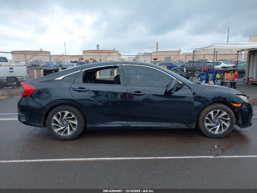 2017 Honda Civic Ex VIN: 2HGFC2F70HH550566 Lot: 43984007