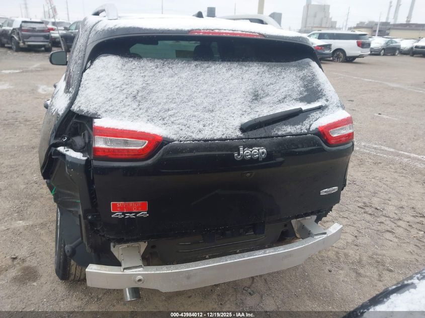 2017 Jeep Cherokee Latitude 4X4 VIN: 1C4PJMCB9HW575450 Lot: 43984012