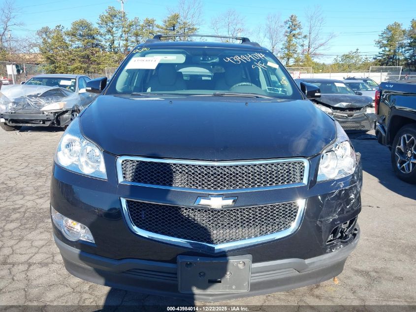 2010 Chevrolet Traverse Lt VIN: 1GNLVGED9AJ212563 Lot: 43984014