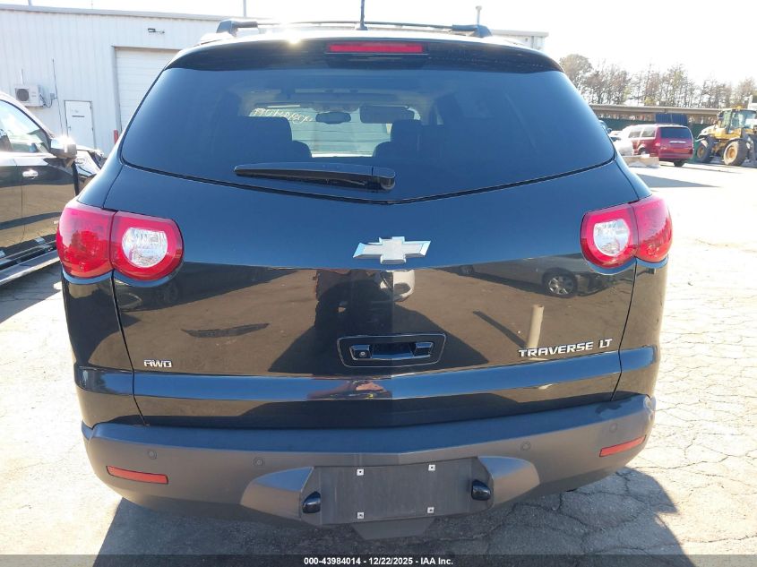 2010 Chevrolet Traverse Lt VIN: 1GNLVGED9AJ212563 Lot: 43984014