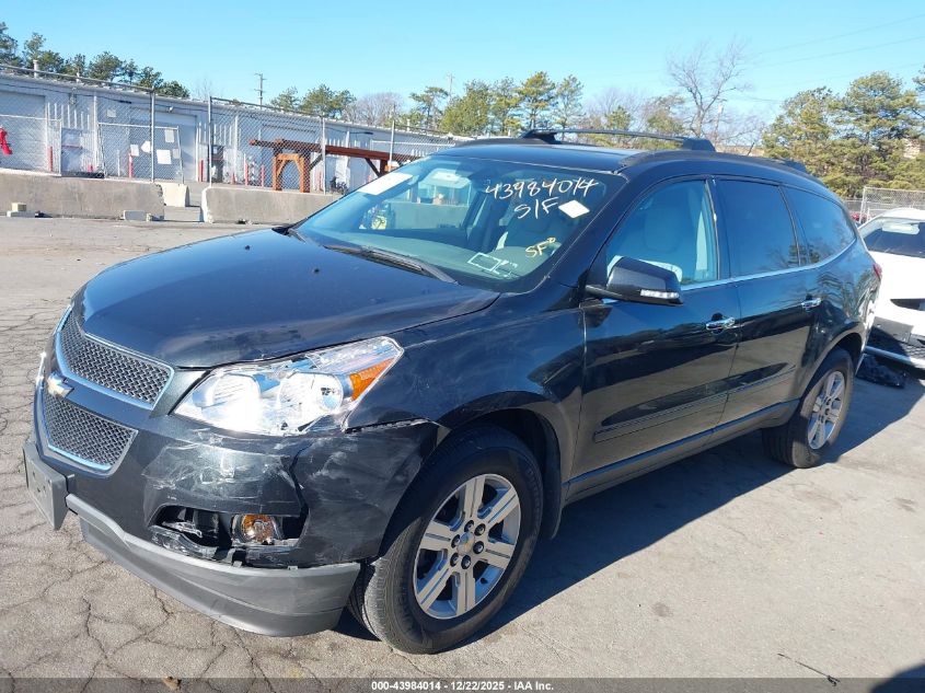 2010 Chevrolet Traverse Lt VIN: 1GNLVGED9AJ212563 Lot: 43984014