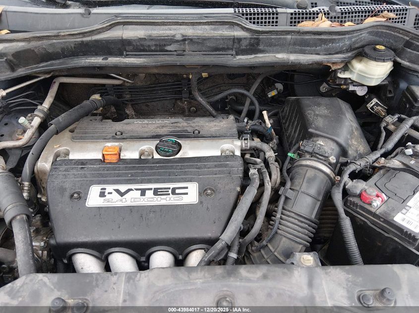 2008 Honda Cr-V Ex-L VIN: JHLRE38758C055181 Lot: 43984017