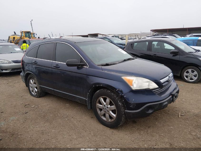 2008 Honda Cr-V Ex-L VIN: JHLRE38758C055181 Lot: 43984017