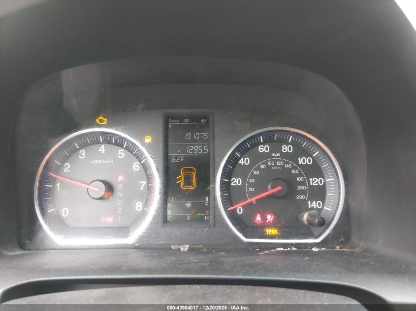 2008 Honda Cr-V Ex-L VIN: JHLRE38758C055181 Lot: 43984017