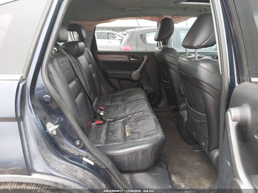 2008 Honda Cr-V Ex-L VIN: JHLRE38758C055181 Lot: 43984017