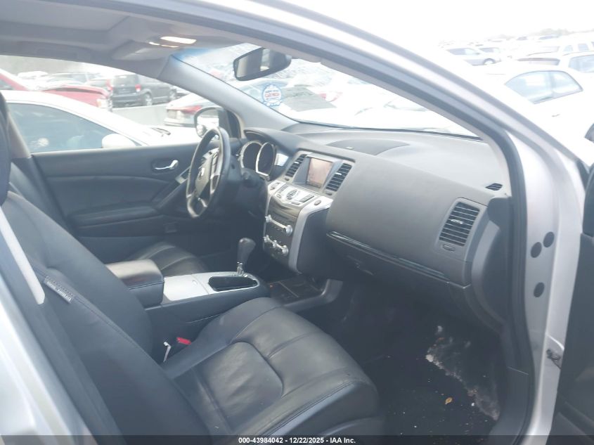 2012 Nissan Murano Sl VIN: JN8AZ1MW7CW233703 Lot: 43984042