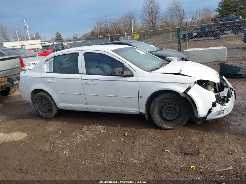 2009 Chevrolet Cobalt VIN: DPS09CHEV40405909 Lot: 43984141