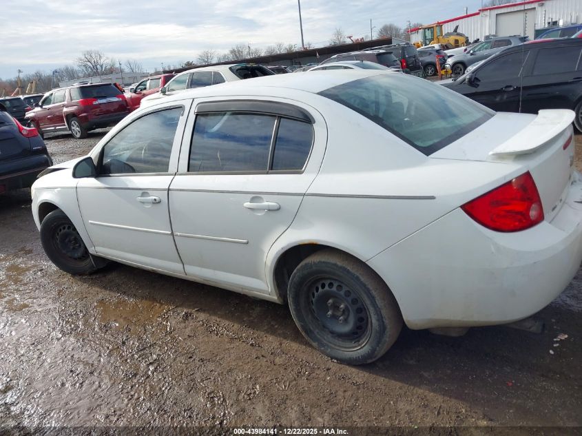 2009 Chevrolet Cobalt VIN: DPS09CHEV40405909 Lot: 43984141