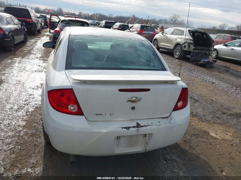 2009 Chevrolet Cobalt VIN: DPS09CHEV40405909 Lot: 43984141