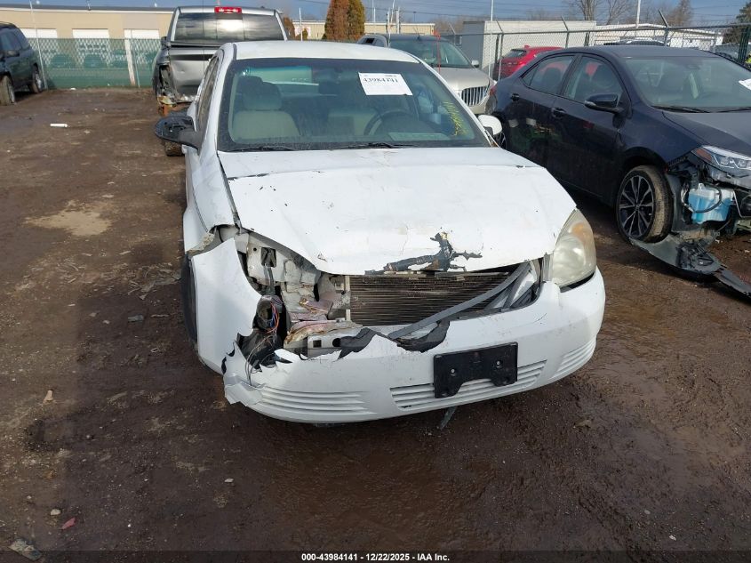 2009 Chevrolet Cobalt VIN: DPS09CHEV40405909 Lot: 43984141