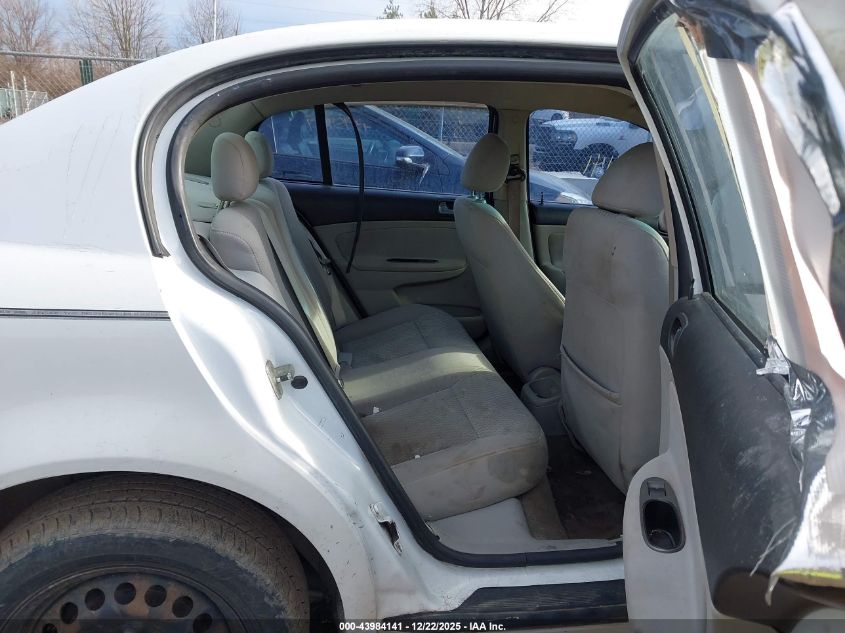 2009 Chevrolet Cobalt VIN: DPS09CHEV40405909 Lot: 43984141