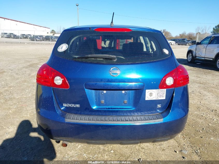 2008 Nissan Rogue S VIN: JN8AS58T68W000334 Lot: 43984191