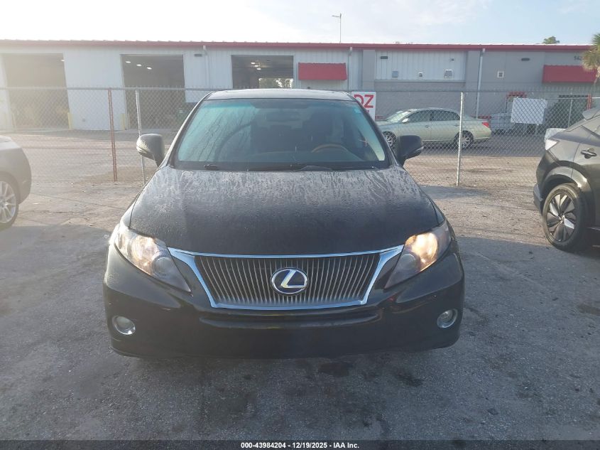 2010 Lexus Rx 450H VIN: JTJZB1BAXA2003925 Lot: 43984204