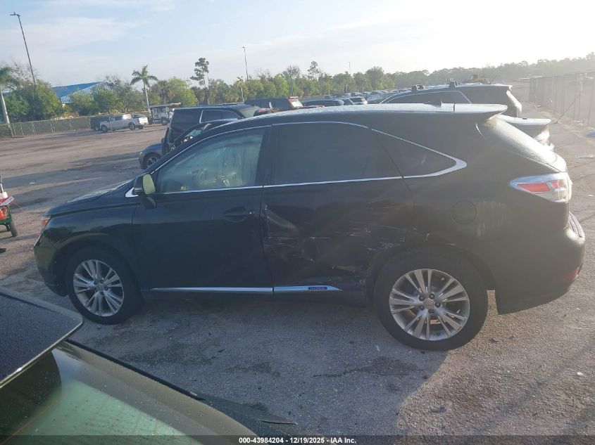 2010 Lexus Rx 450H VIN: JTJZB1BAXA2003925 Lot: 43984204