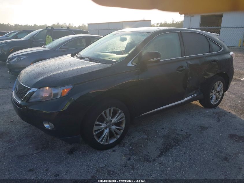 2010 Lexus Rx 450H VIN: JTJZB1BAXA2003925 Lot: 43984204
