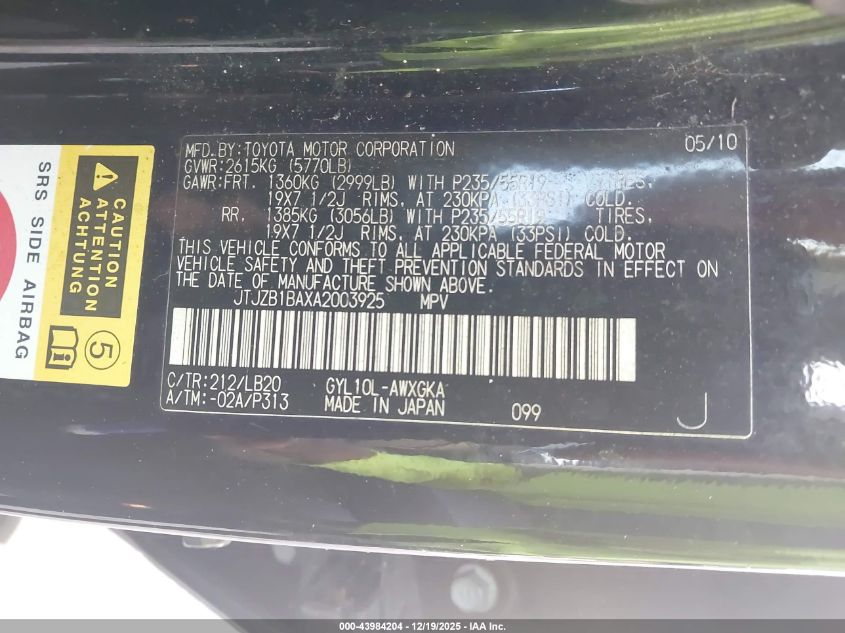 2010 Lexus Rx 450H VIN: JTJZB1BAXA2003925 Lot: 43984204