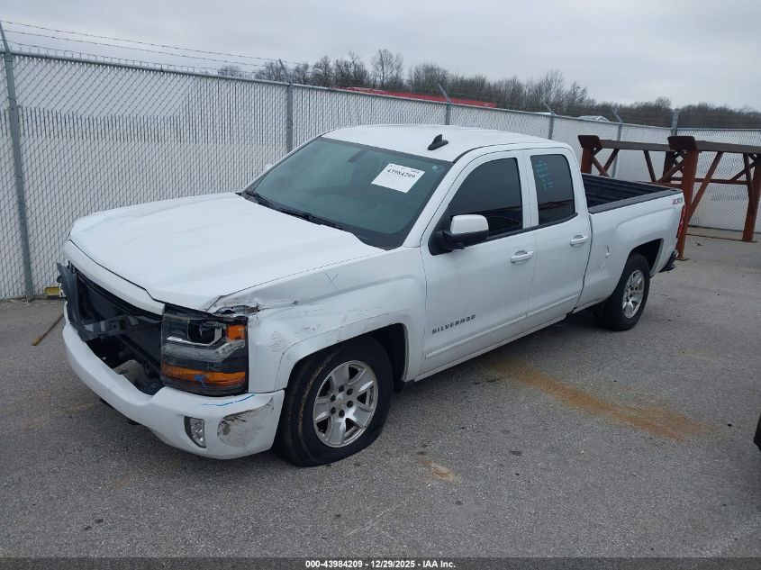 2017 Chevrolet Silverado 1500 2Lt