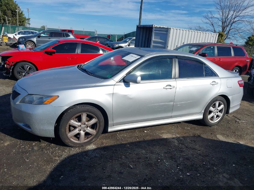 2009 Toyota Camry Se VIN: 4T1BE46K19U336199 Lot: 43984244