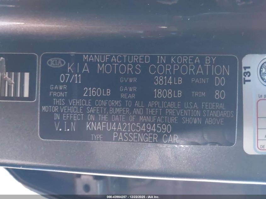 2012 Kia Forte Ex VIN: KNAFU4A21C5494590 Lot: 43984257