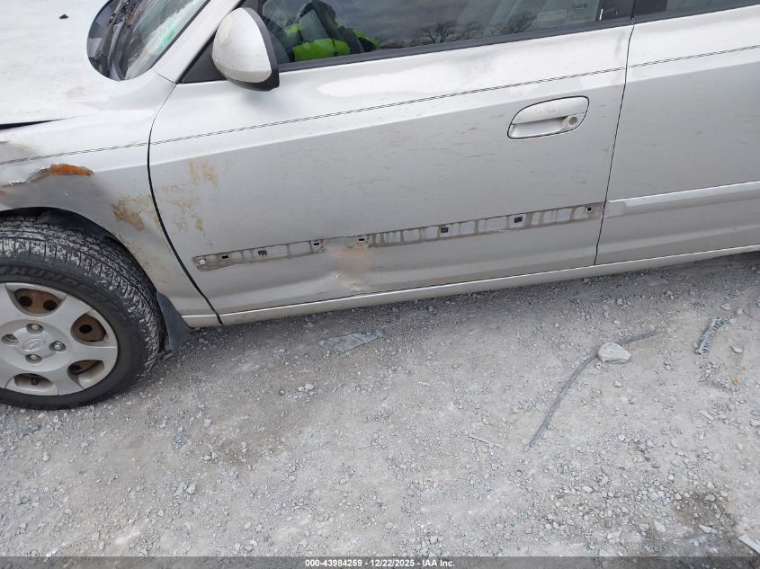 2003 Hyundai Elantra Gls/Gt VIN: KMHDN45D53U488635 Lot: 43984259