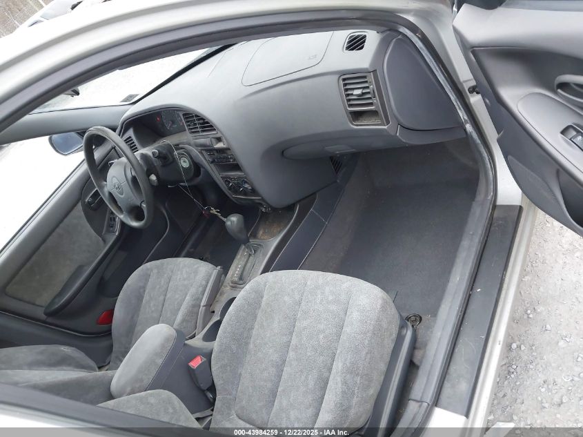 2003 Hyundai Elantra Gls/Gt VIN: KMHDN45D53U488635 Lot: 43984259