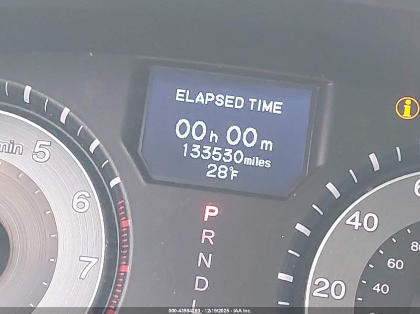 2011 Honda Odyssey Touring/Touring Elite VIN: 5FNRL5H91BB078368 Lot: 43984260