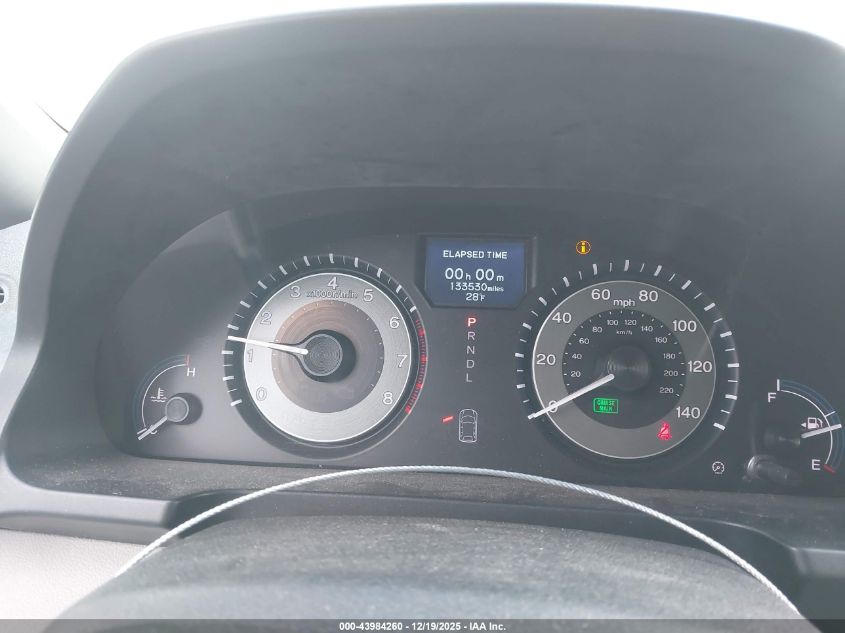 2011 Honda Odyssey Touring/Touring Elite VIN: 5FNRL5H91BB078368 Lot: 43984260