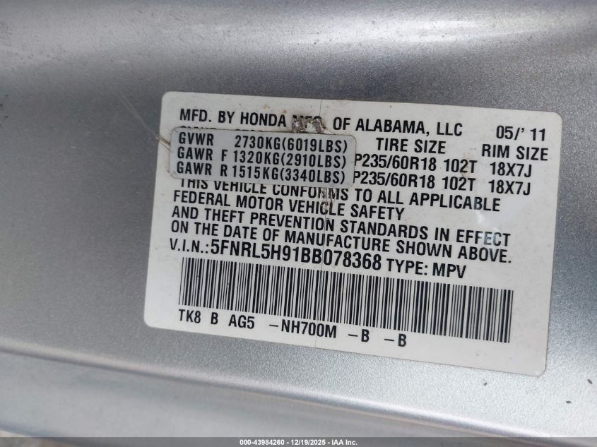 2011 Honda Odyssey Touring/Touring Elite VIN: 5FNRL5H91BB078368 Lot: 43984260