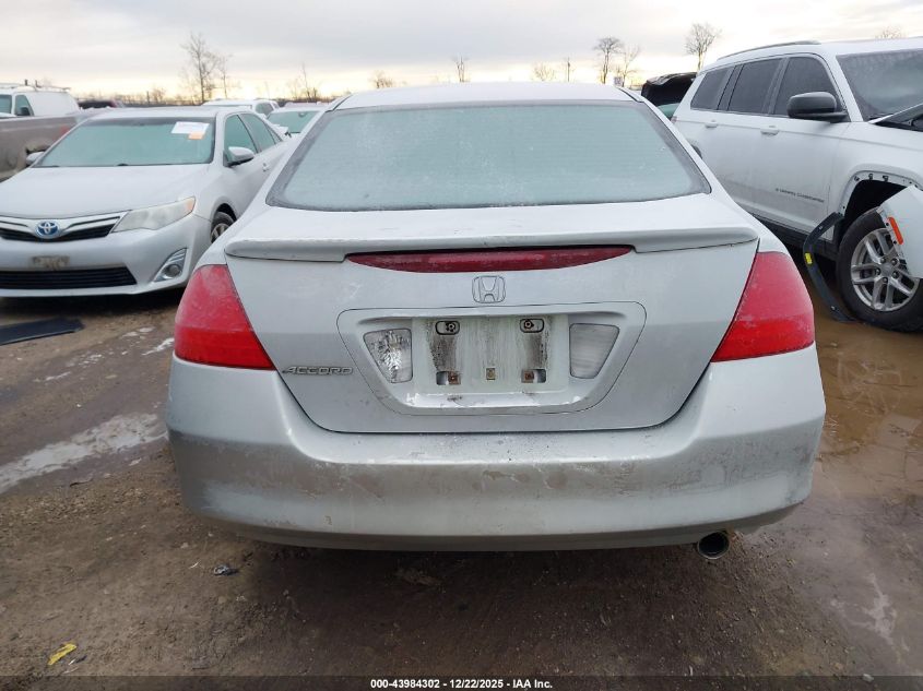 2006 Honda Accord 2.4 Ex VIN: 1HGCM56776A045508 Lot: 43984302