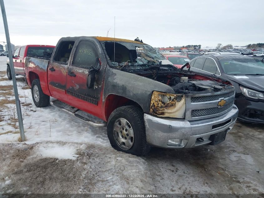 2012 Chevrolet Silverado 1500