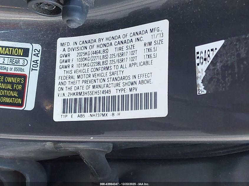 2014 Honda Cr-V Ex VIN: 2HKRM3H55EH514949 Lot: 43984347