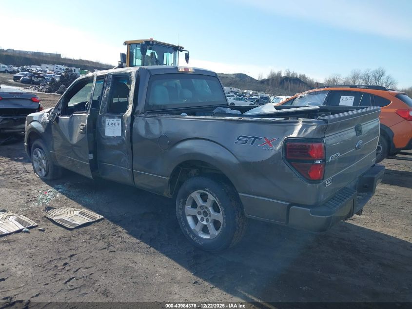 2014 Ford F-150 Stx