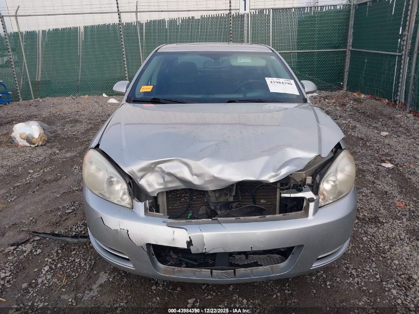 2013 Chevrolet Impala Lt VIN: 2G1WG5E36D1252635 Lot: 43984390