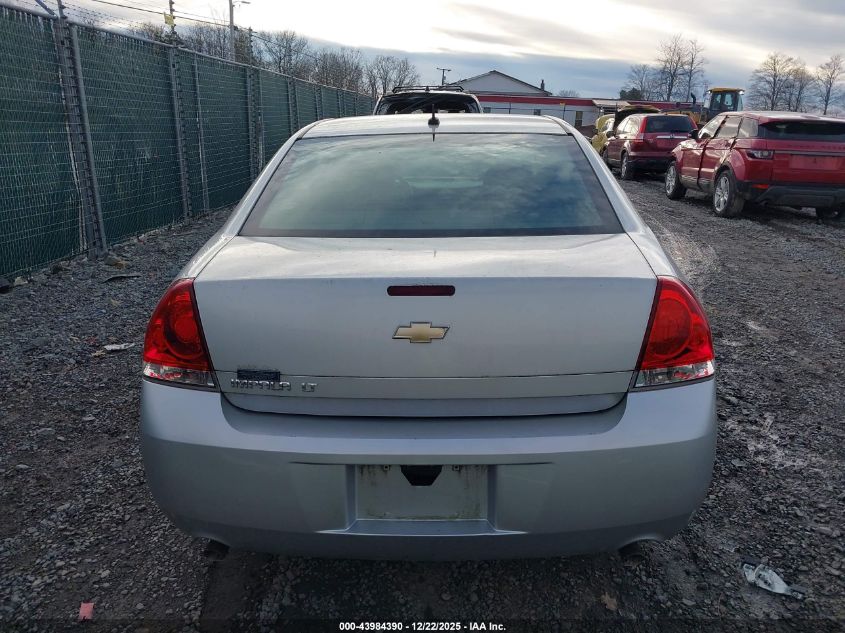 2013 Chevrolet Impala Lt VIN: 2G1WG5E36D1252635 Lot: 43984390