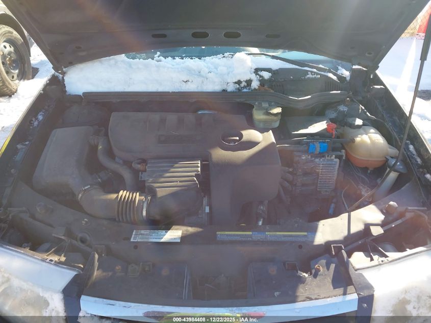 2007 Saturn Ion 3 VIN: 1G8AL55F87Z157670 Lot: 43984408