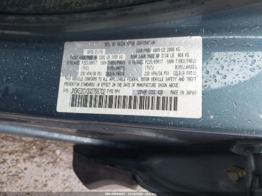 2016 Mazda Cx-5 Touring VIN: JM3KE2CY0G0768702 Lot: 43984425